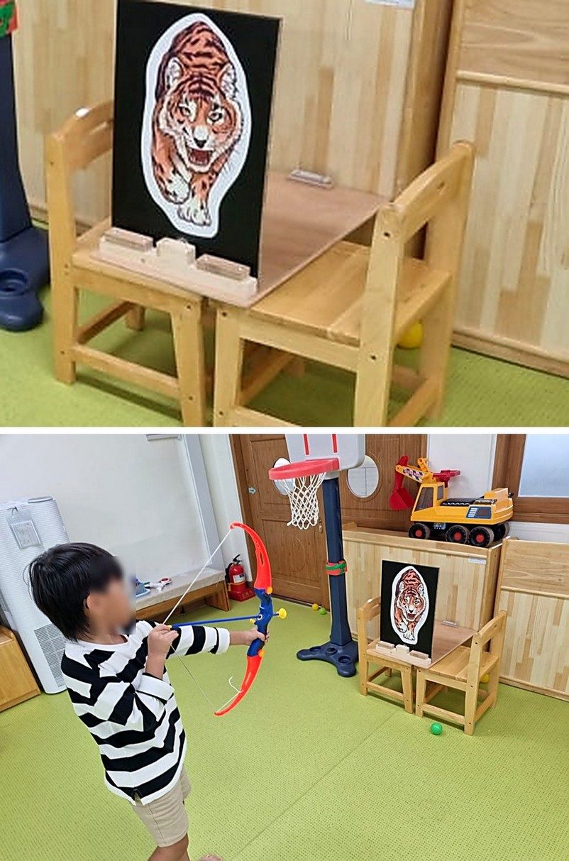 활쏘기 + 동물 과녁(소)