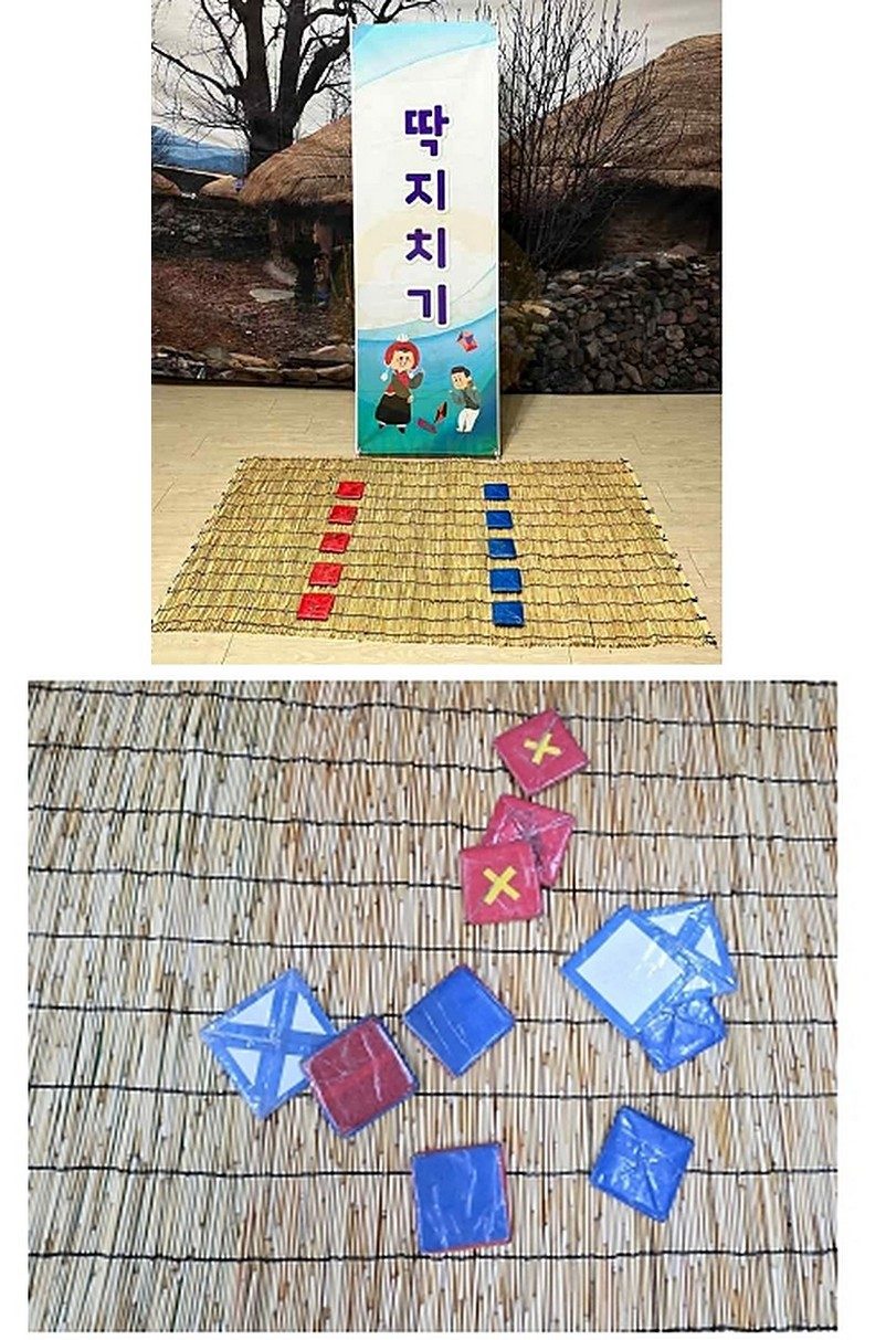 딱지치기
